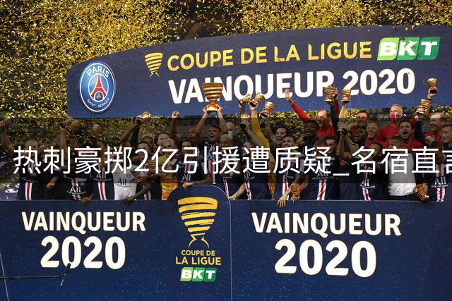 about image